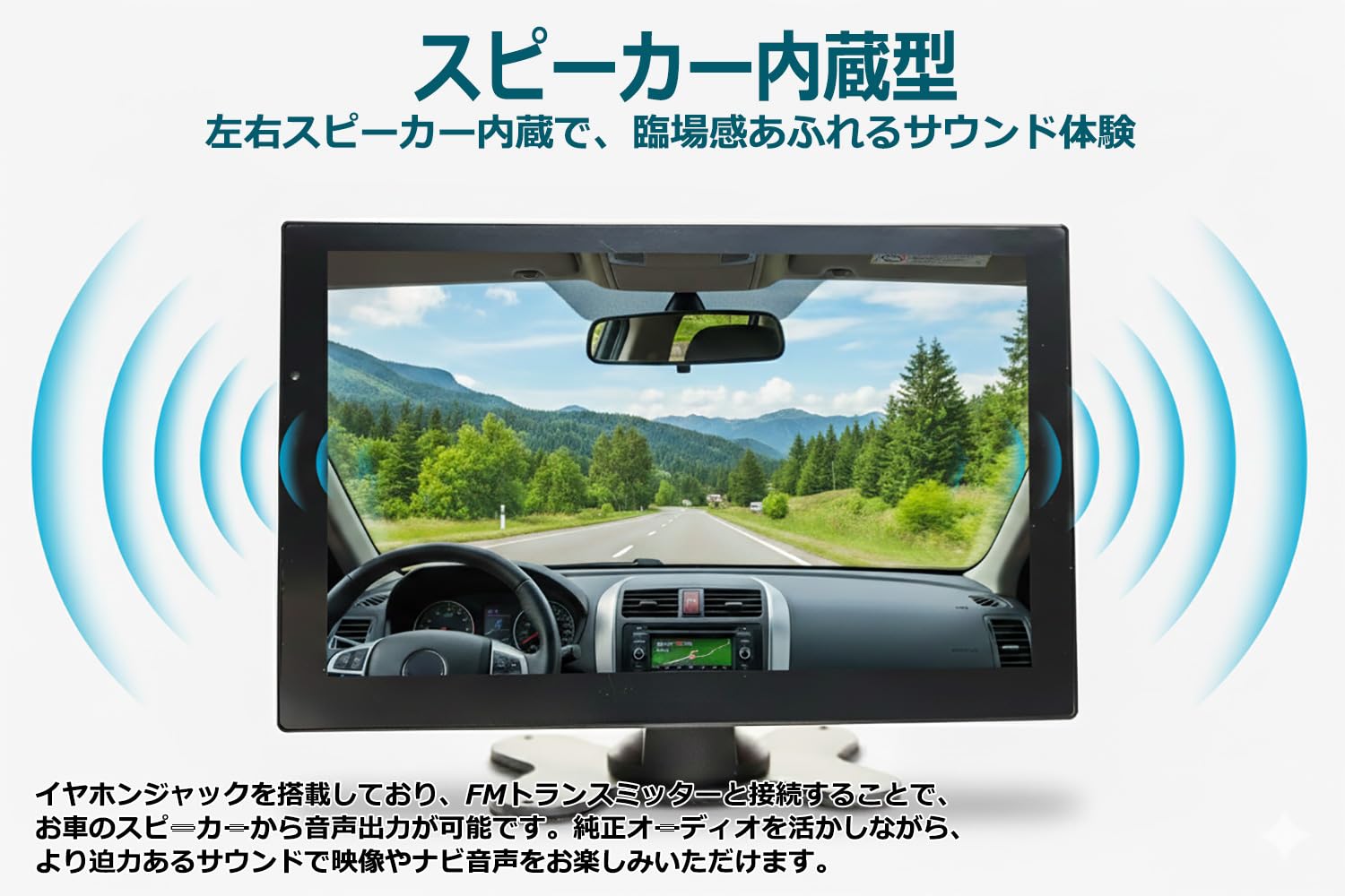 Amazon.co.jp: 新型 車載 12v 24v10．1インチオンダッシュモニター